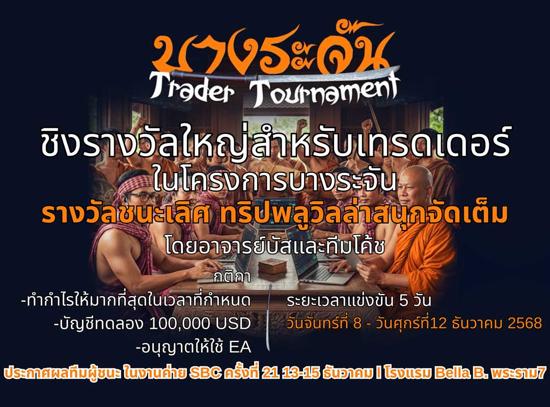 dt-gvg-07-information