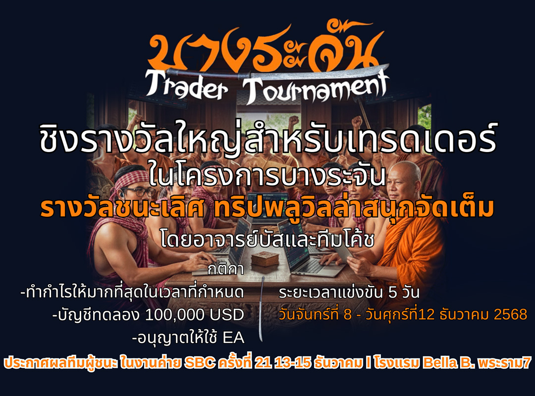 dt-gvg-07-information